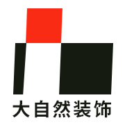 浙江大自然建筑裝飾工程有限公司
