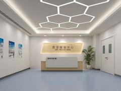臺州醫(yī)學(xué)健康研究院精準(zhǔn)醫(yī)學(xué)研究中心